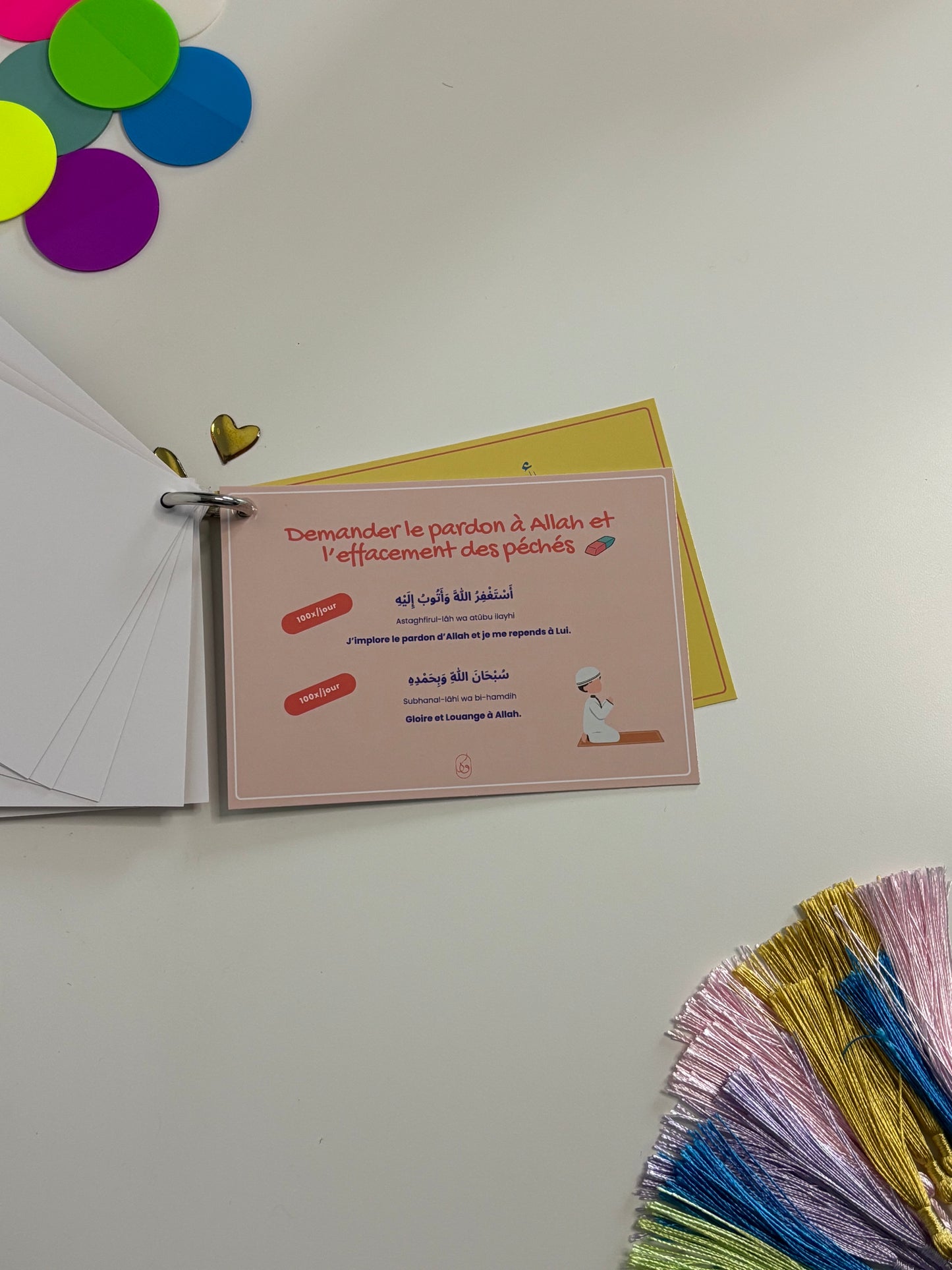 Mon super bouclier d'invocations