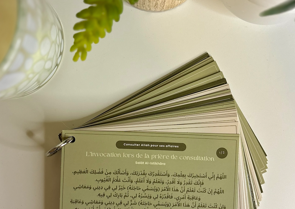 La prière de consultation (Istikhāra) : comment demander l’aide d’Allah avant de décider ?