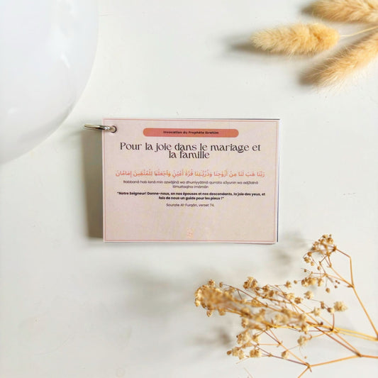 Invocation avant un rapport intime en Islam : une Sunna aux immenses bienfaits !