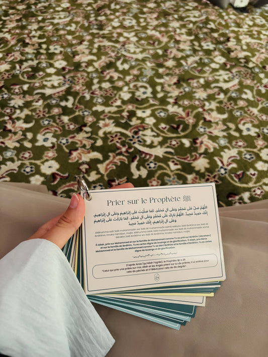 Appliquer la Sunna du Prophète ﷺ le vendredi