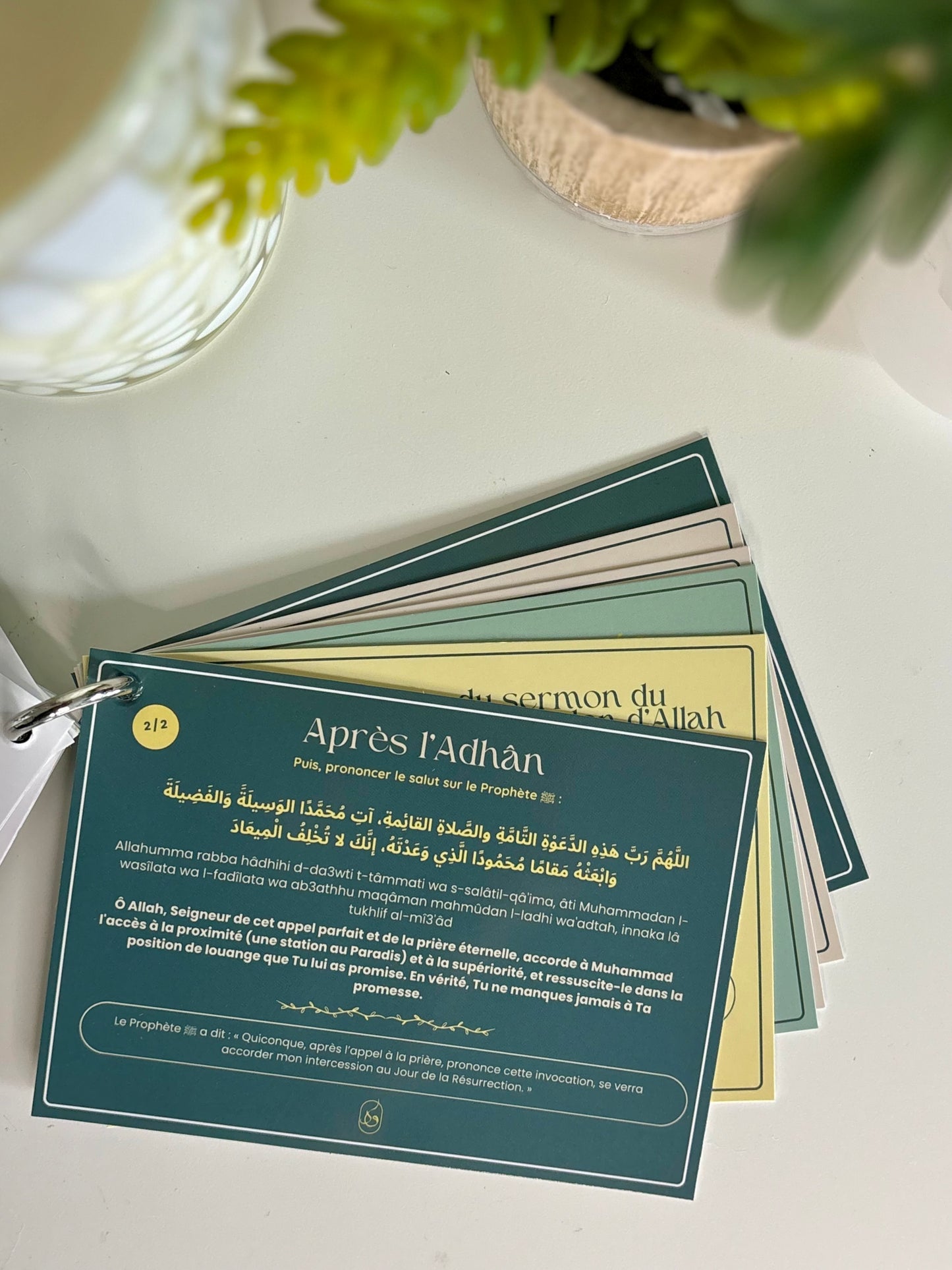 Guide d'invocations du vendredi