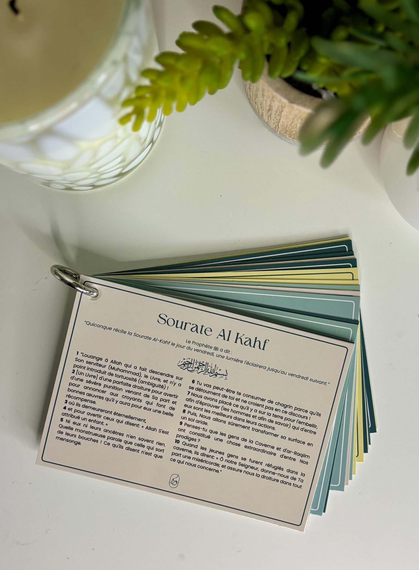 Guide d'invocations du vendredi