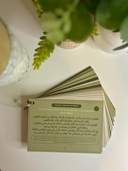 Guide d'invocations Salât : le perfectionnement de la prière