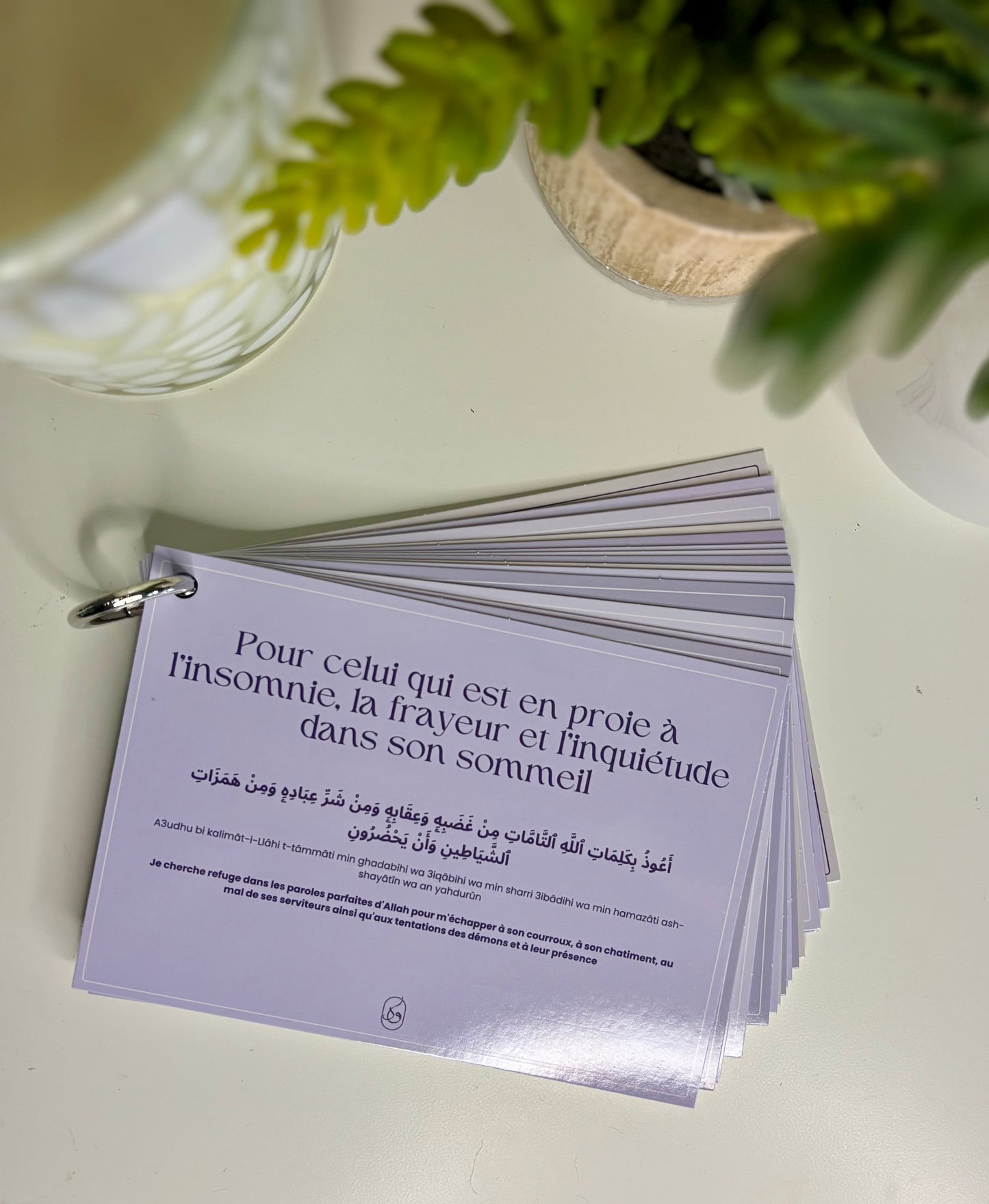 Guide d'invocations face à l'épreuve