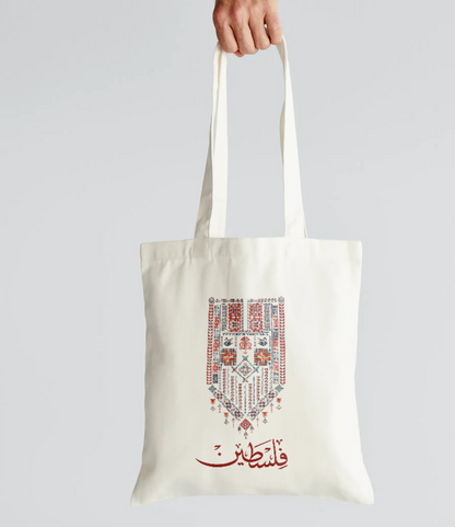 Tote bag Tatreez Blanc 🇵🇸